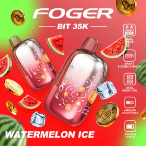 import placeholder for 167